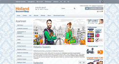 Desktop Screenshot of hollandsouvenirshop.nl